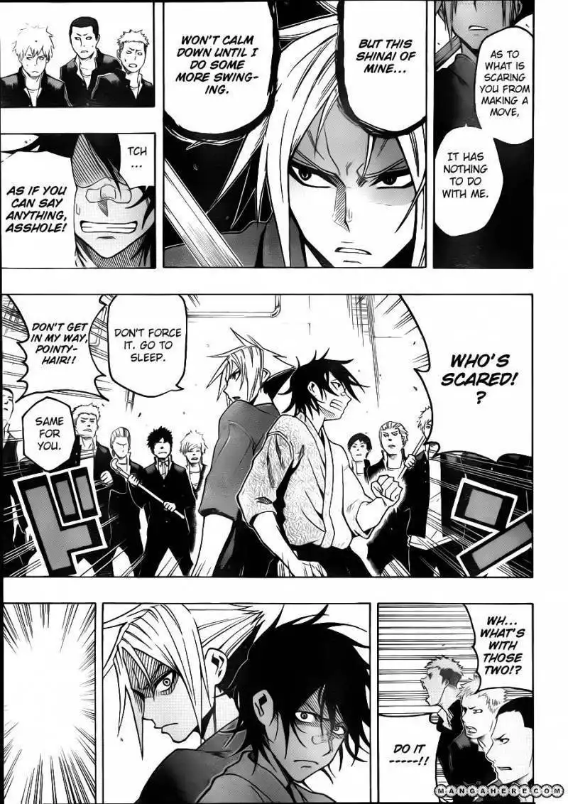 Kurogane (KEZAWA Haruto) Chapter 22 11